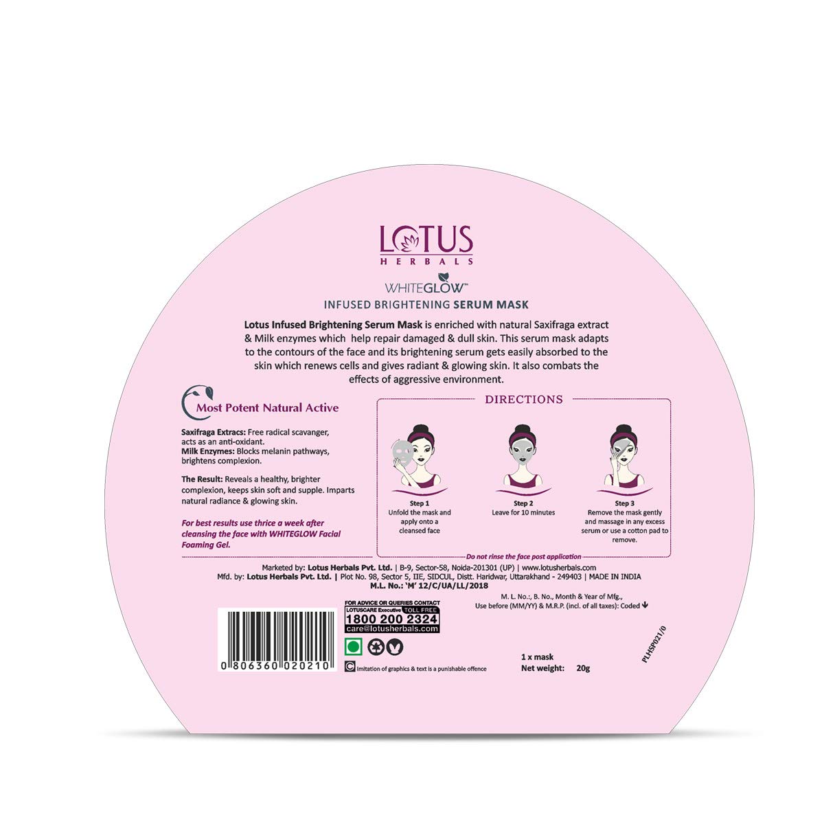 Lotus Herbals WhiteGlow Infused Brightening Serum Sheet Mask - Image 2